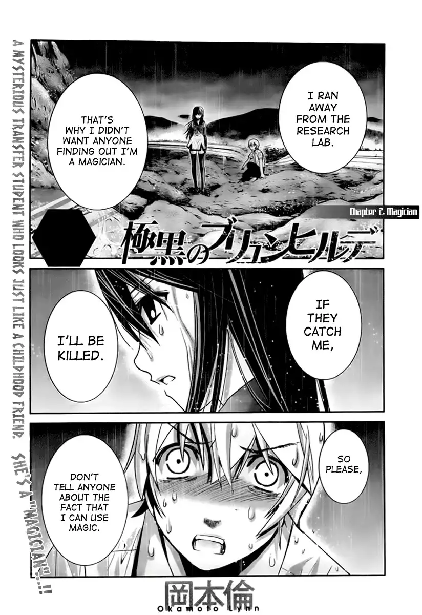 Gokukoku no Brynhildr Chapter 2 1